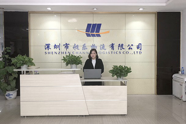 k8·凯发(中国)天生赢家·一触即发物流 k8·凯发(中国)天生赢家·一触即发物流